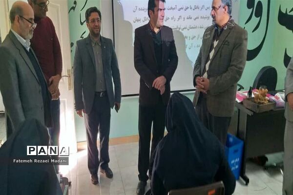 آزمون انجمن خوشنویسان شهرستان ملارد