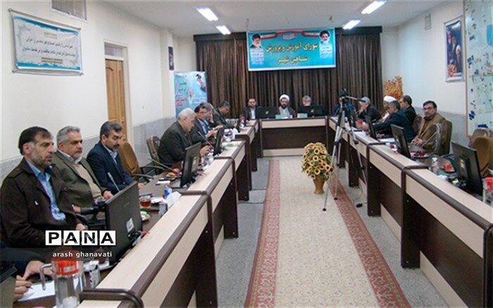 مدیر آموزش و پرورش شاهین شهر: نماز وسیله تقرب انسان به سرچشمه هستی است