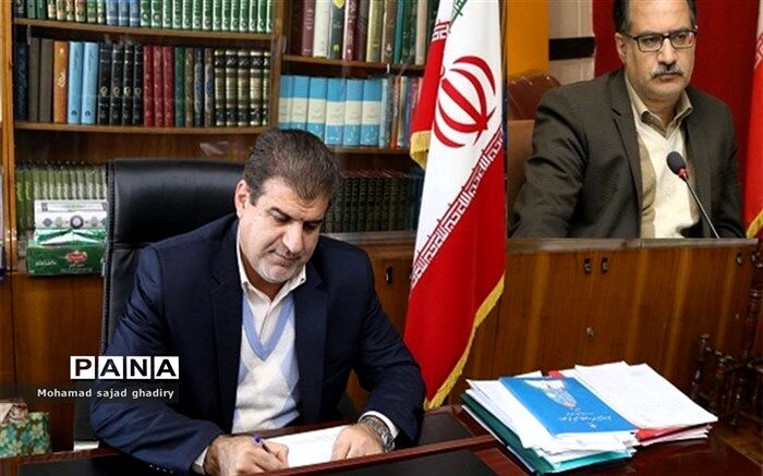 انتصاب یدالله شهبازبیگی به عنوان مشاور مدیرکل  آموزش و پرورش شهر تهران
