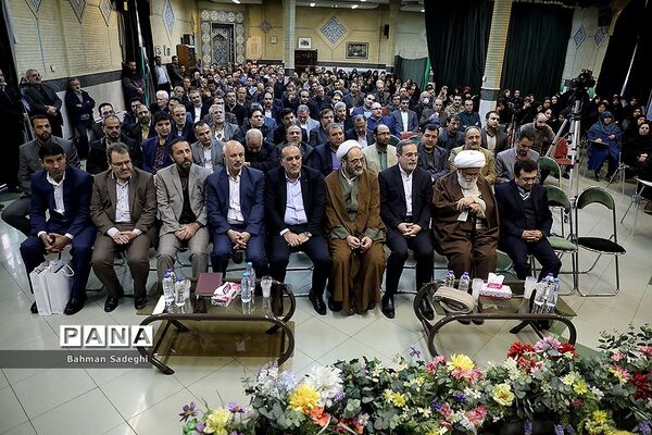 آیین تکریم و معارفه رئیس سازمان پژوهش و برنامه‌ریزی وزارت آموزش و پرورش