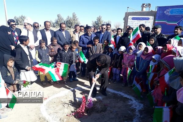 مراسم کلنگ‌زنی مدرسه‌‌ 3 کلاسه حجت توسط خیرین موسسه پویش مهربانی در شهرستان هیرمند