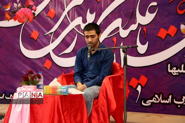 برگزاری همایش بانوی انقلابی در شهر قدس