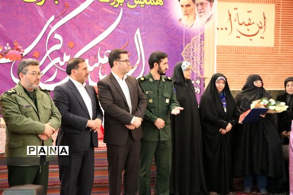 برگزاری همایش بانوی انقلابی در شهر قدس