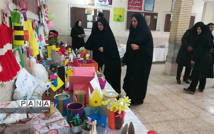 برپایی بازارچه  اشتغالزایی درمدارس ابتدایی شهرستان حمیدیه