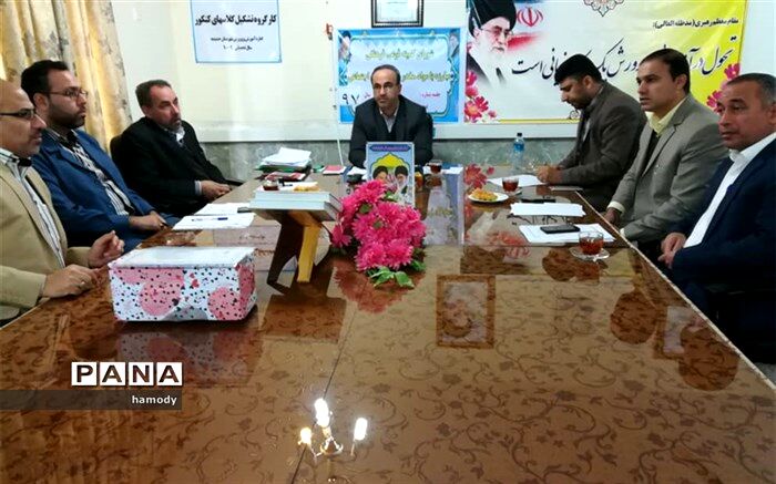 نشست  شورای معاونین شهرستان حمیدیه برگزارشد