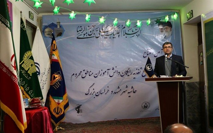 طرح تغذیه رایگان دانش آموزان در سه استان خراسان بزرگ آغاز شد