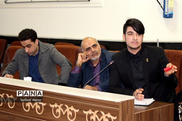 جلسه شورای برنامه‌ریزی سازمان دانش‌آموزی مازندران