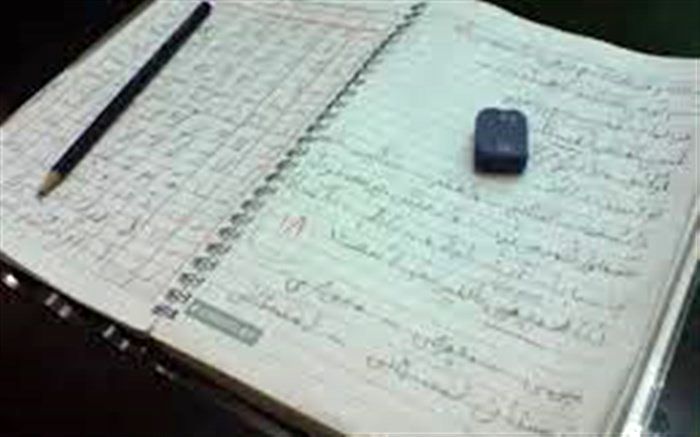 طرح تکالیف مهارت محور در بیش از هزار کلاس دوره ابتدایی استان کردستان اجرا می شود