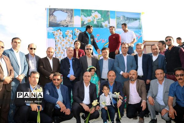 جشنواره گل نرگس در نوآباد  شهرستان مهر