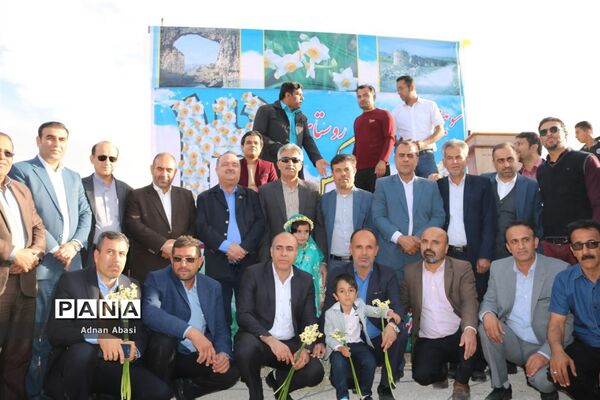 جشنواره گل نرگس در نوآباد  شهرستان مهر