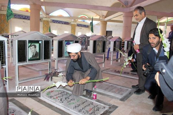 تجدید میثاق شورای معاونان و روسای آموزش و پرورش استان بوشهر با شهدا