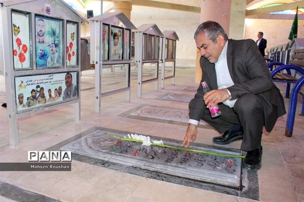 تجدید میثاق شورای معاونان و روسای آموزش و پرورش استان بوشهر با شهدا