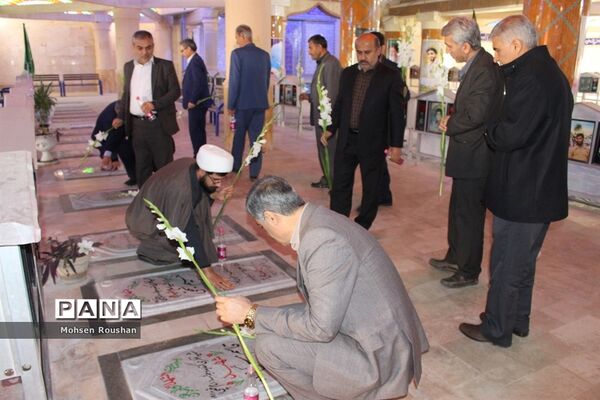 تجدید میثاق شورای معاونان و روسای آموزش و پرورش استان بوشهر با شهدا