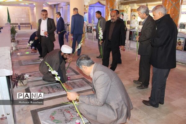 تجدید میثاق شورای معاونان و روسای آموزش و پرورش استان بوشهر با شهدا
