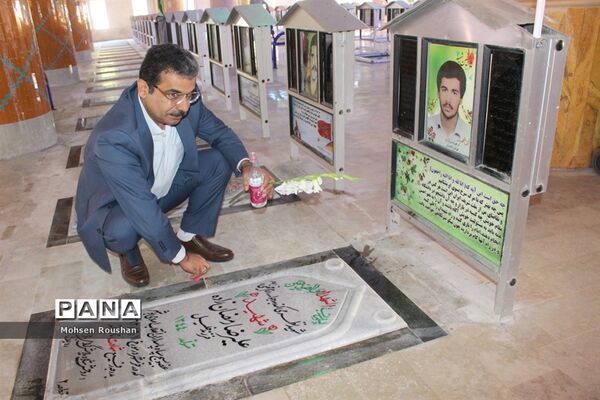تجدید میثاق شورای معاونان و روسای آموزش و پرورش استان بوشهر با شهدا
