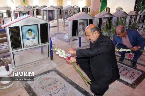 تجدید میثاق شورای معاونان و روسای آموزش و پرورش استان بوشهر با شهدا