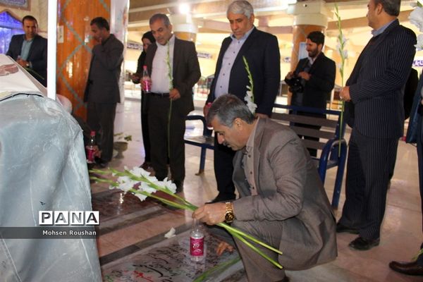 تجدید میثاق شورای معاونان و روسای آموزش و پرورش استان بوشهر با شهدا