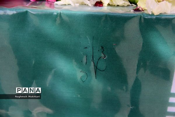 تشییع پیکر مطهر شهید گمنام در مدارس شهرری