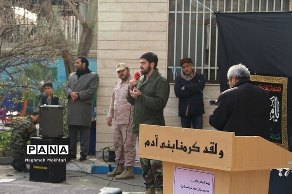 تشییع پیکر مطهر شهید گمنام در مدارس شهرری