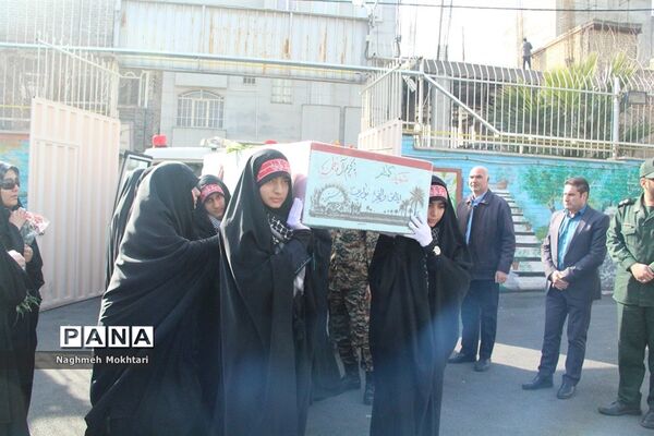 تشییع پیکر مطهر شهید گمنام در مدارس شهرری