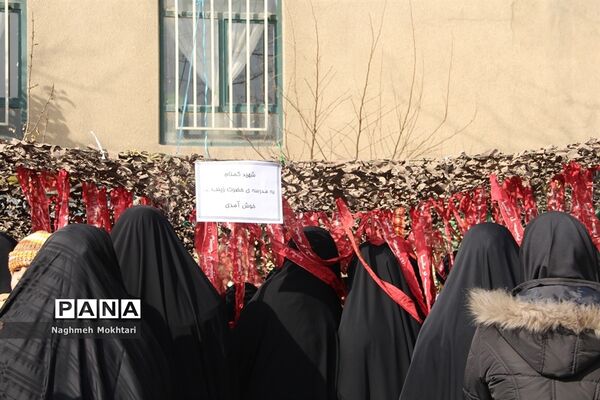 تشییع پیکر مطهر شهید گمنام در مدارس شهرری