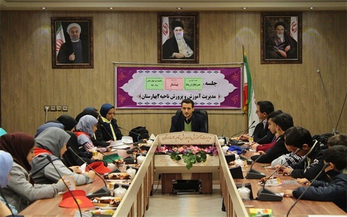 برگزاری جلسه آموزشی خبرنگاران پانا دربهارستان