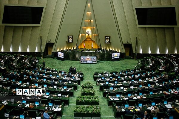 صحن علنی مجلس شورای اسلامی
