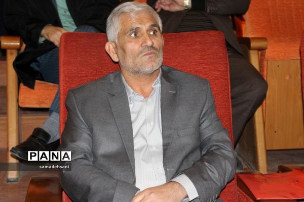 همایش تجلیل از شوراهای برتر آموزش و پرورش کهگیلویه و بویراحمد