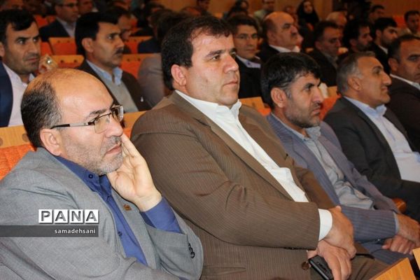 همایش تجلیل از شوراهای برتر آموزش و پرورش کهگیلویه و بویراحمد