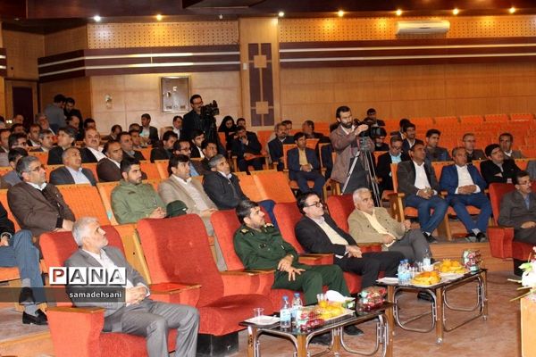 همایش تجلیل از شوراهای برتر آموزش و پرورش کهگیلویه و بویراحمد