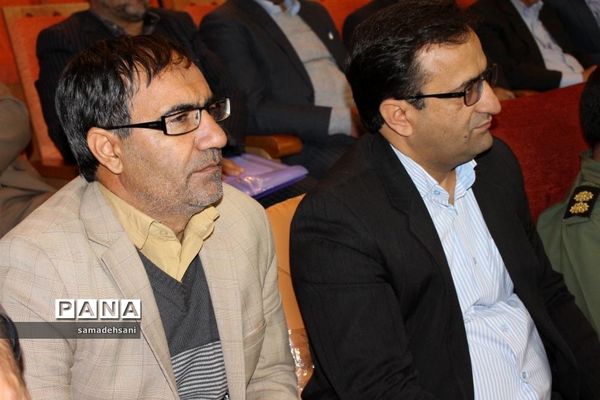 همایش تجلیل از شوراهای برتر آموزش و پرورش کهگیلویه و بویراحمد