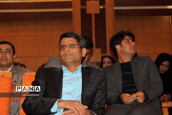 همایش تجلیل از شوراهای برتر آموزش و پرورش کهگیلویه و بویراحمد