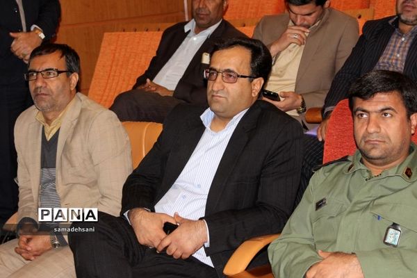 همایش تجلیل از شوراهای برتر آموزش و پرورش کهگیلویه و بویراحمد