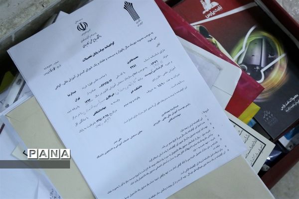 انهدام  باند جعل اسناد دولتی و مسافرتی