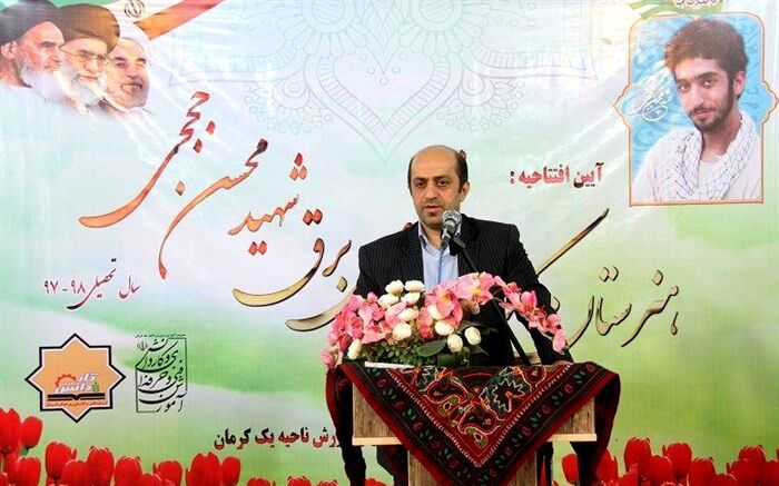 مهارت آموزی دانش‌آموزان و گسترش فرهنگ کارآفرینی جزو اولویت‌های اصلی آموزش و پرورش است