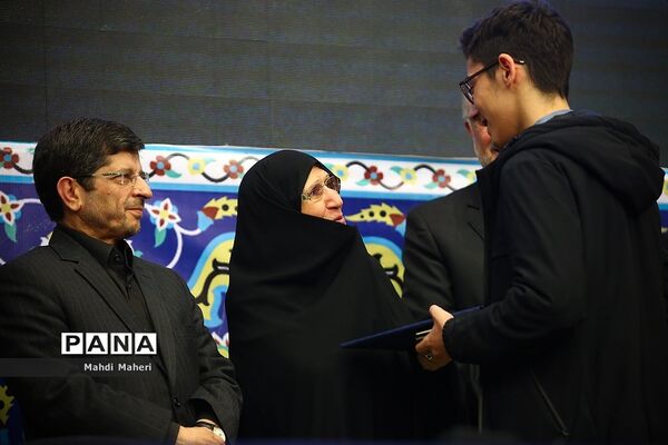 نهمین همایش غزه نماد مقاومت