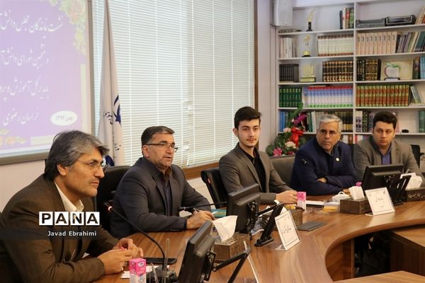 نشست نمایندگان مجلس دانش‌آموزی و منتخبان شورای دانش‌آموزی