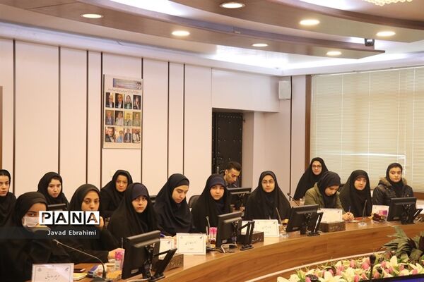 نشست نمایندگان مجلس دانش‌آموزی و منتخبان شورای دانش‌آموزی