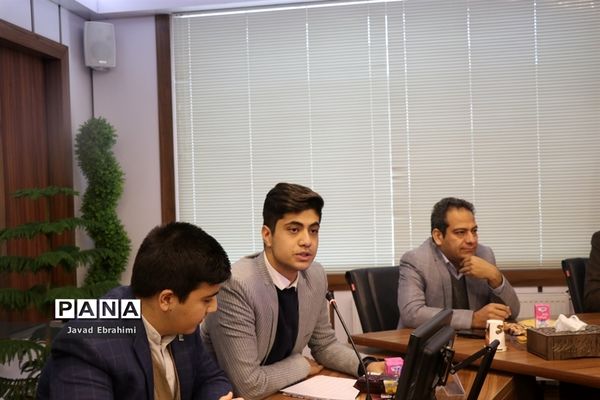 نشست نمایندگان مجلس دانش‌آموزی و منتخبان شورای دانش‌آموزی