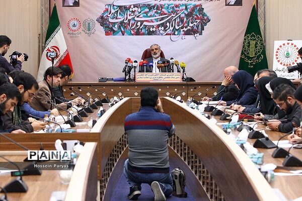 نشست خبری رئیس ستاد چهلمین سالگرد پیروزی انقلاب اسلامی