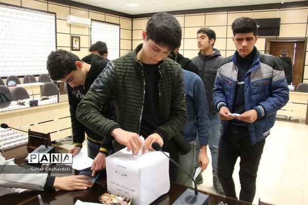 انتخابات مجمع اعضای پیشتاز ناحیه 2 همدان