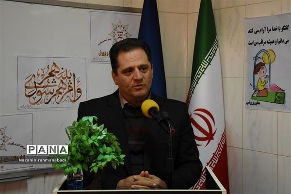 گرامیداشت هفته شوراهای آموزش و پرورش