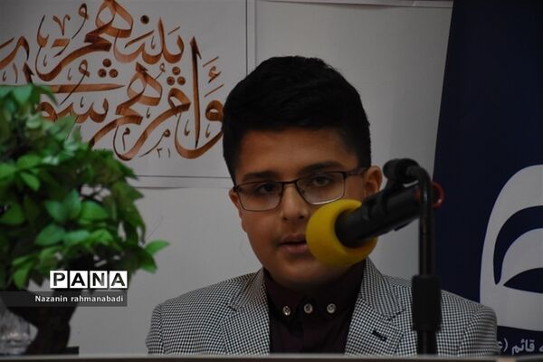 گرامیداشت هفته شوراهای آموزش و پرورش