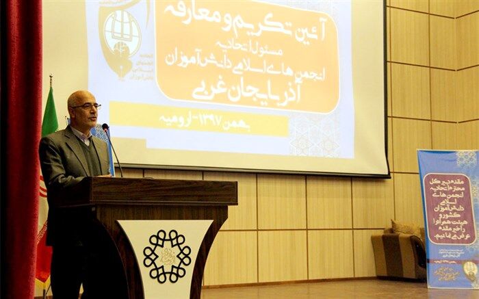 حضور در تشکل های دانش آموزی موجب شکل گیری هویت و دوری از لغزش ها می شود