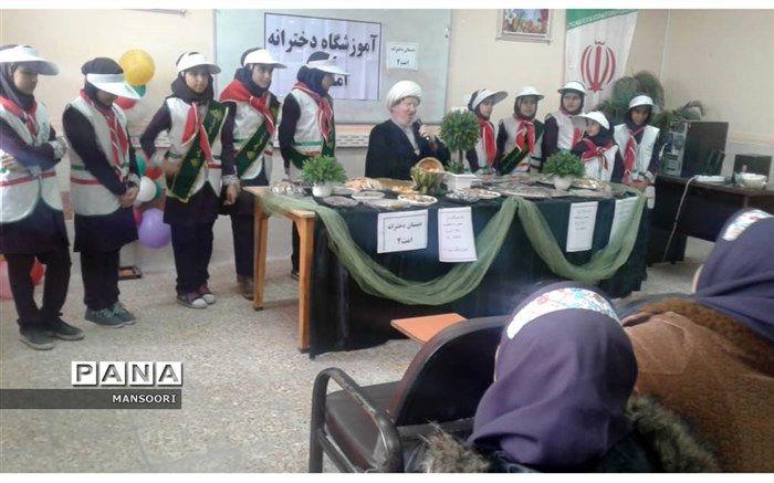 گرامیداشت سالروز شهادت حضرت فاطمه زهرا (س)