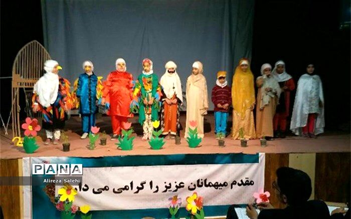 رکورد گروه های نمایشی تئاتر درسی میناب شکسته شد