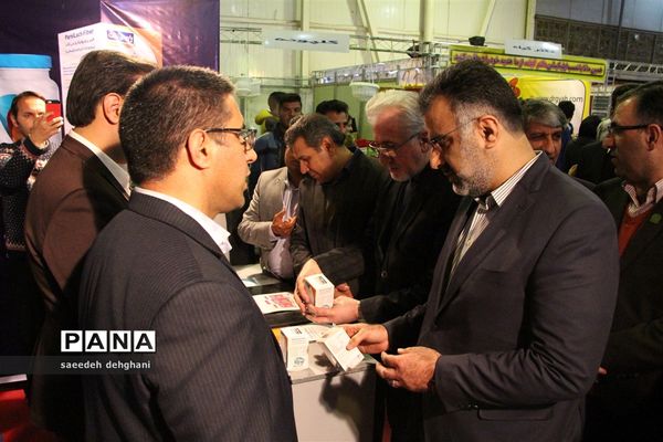 نمایشگاه گل‌و‌گیاه و تجهیزات باغبانی در شیراز