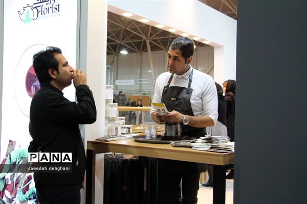 نمایشگاه گل‌و‌گیاه و تجهیزات باغبانی در شیراز