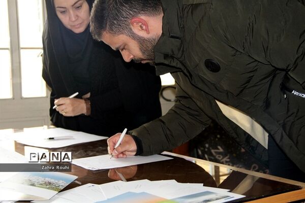 گرامیداشت هوای پاک در پژوهش‌سرای رازی شهرری