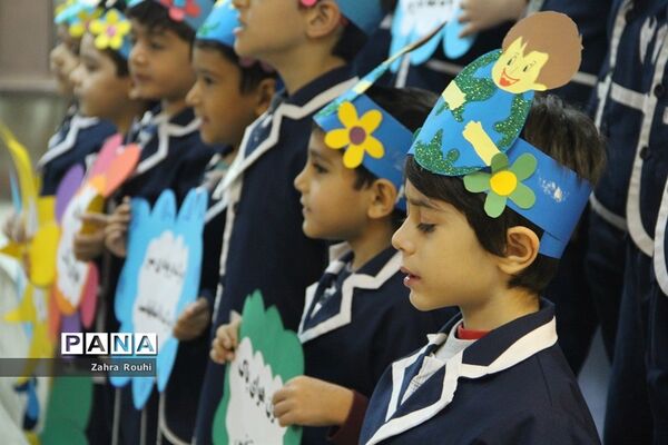 گرامیداشت هوای پاک در پژوهش‌سرای رازی شهرری